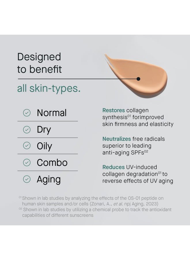 OneSkin OS-01 درع OS-01 واقي شمس ببتيد حماية + إصلاح SPF 30+ - ملون، 40 مل / 1.35 أونصة - Image 3