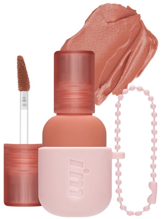 I'M MEME COLOR KEY RING VELVET TINT 01 ROSY BEIGE - Image 1