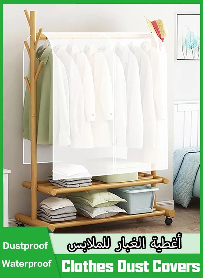 Clothes Dust Covers,Clear Garment Bags for Clothes Storage Closet,Clear Breathable Dust Cover for Hanging Clothes Storage - Image 1