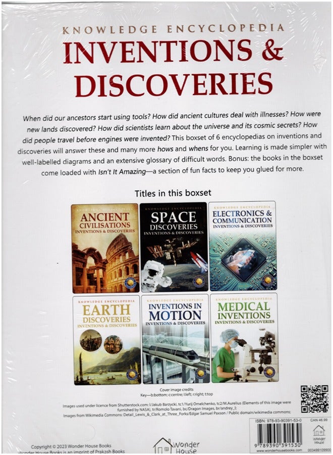 اختراعات واكتشافات - مجموعة من 6 كتب: موسوعة المعرفة للأطفال - Image 2