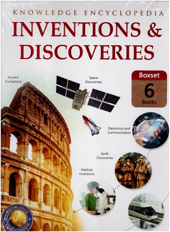 اختراعات واكتشافات - مجموعة من 6 كتب: موسوعة المعرفة للأطفال - Image 1