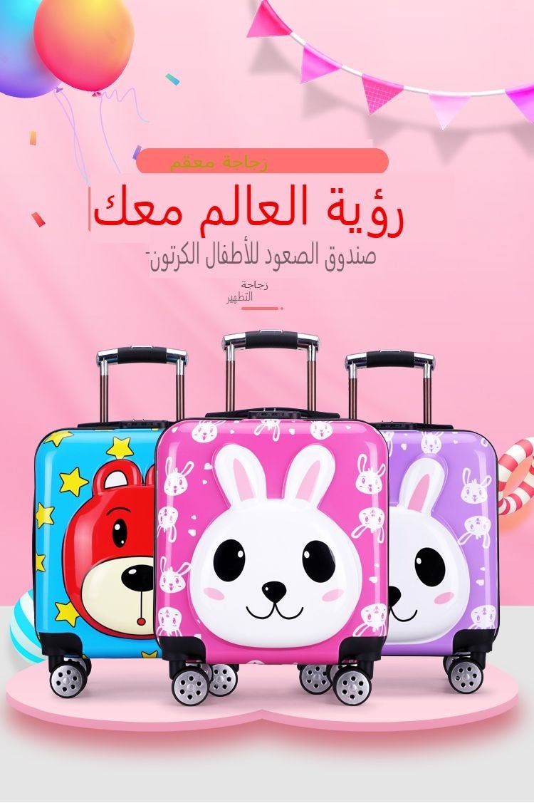 Qi Ta البط الصغير الجديد بحجم 18 بوصة - Image 5