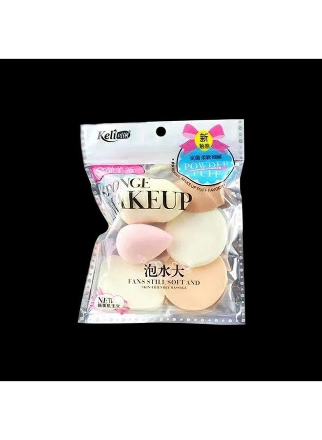 La belleza Soft Wonder Makeup Sponge 3-Pack: 15 Pcs Perfect Blend For Flawless Face Makeup - Image 2