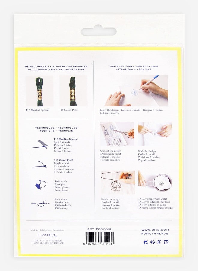 DMC Vierge 5A Blank Magic Sheet x 2 A5, 14,8 x 0,02 x 21 cm, Various, 2 unité(s) - Image 2