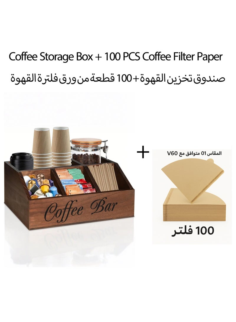 مجموعة تنظيم ركن القهوة – منظم خشبي لإكسسوارات القهوة + 100 قطعة فلاتر قهوة ورقية طبيعية غير مبيضة مقاس 01 - Image 1