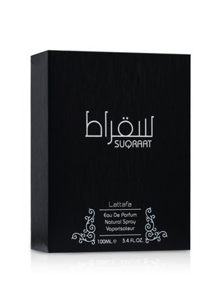 عطر سقراط او دي بارفان 100مل - view 3