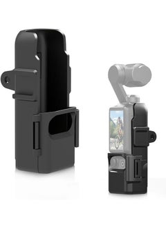 حامل محول توسيع إطار الحماية لـ DJI OSMO Pocket 3 (أسود)
