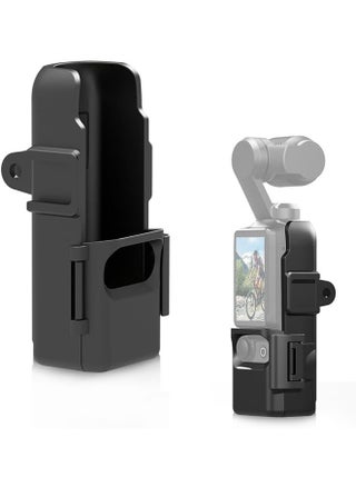 حامل محول توسيع إطار الحماية لـ DJI OSMO Pocket 3 (أسود) - pzsku/Z30B3B2F8544C0840F488Z/45/_/1719301972/511aa882-6da6-4451-9296-a0a3c66192ca