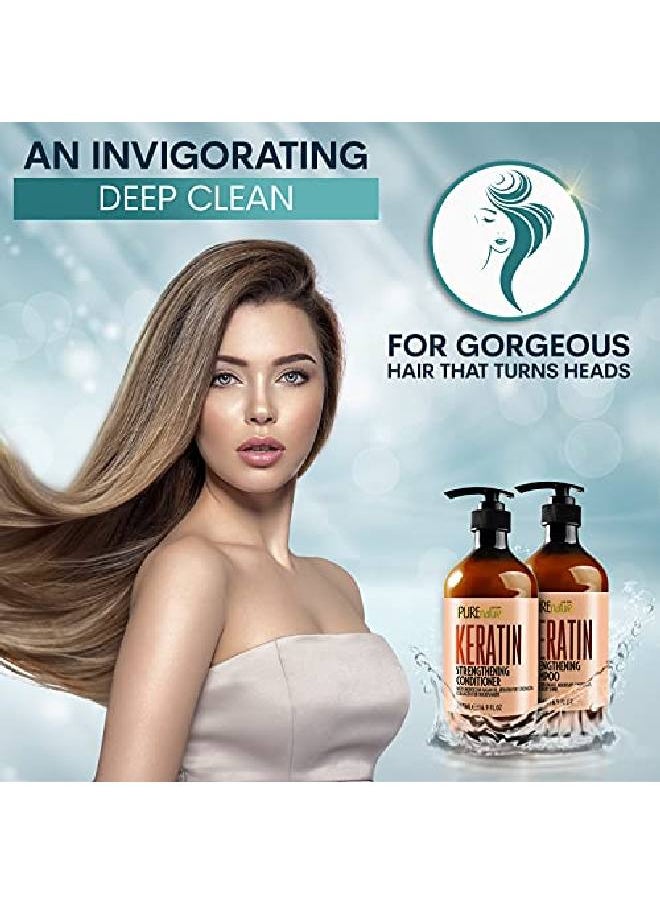 Pure Nature Lux Spa - Keratin Shampoo And Conditioner Set Sulfate Free Moisturizing Treatment For Men And Women Hair Thickening Product For Volume And Shine With Moroccan Argan Oil - Image 1