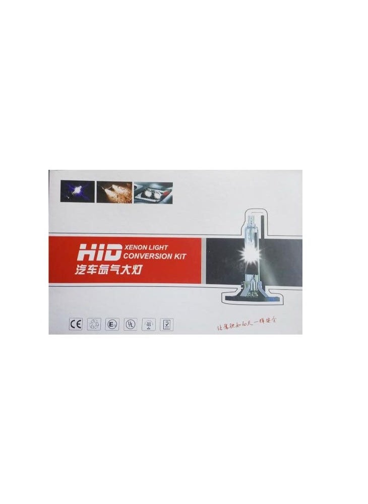 Generic Fast HID Xenon Kit 55 Watt Model 9005  - Image 3