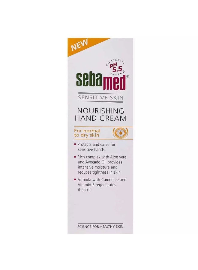 Sebamed Sebamed Nourishing Hand Cream for Normal to Dry Skin, 75 ml  - Image 3