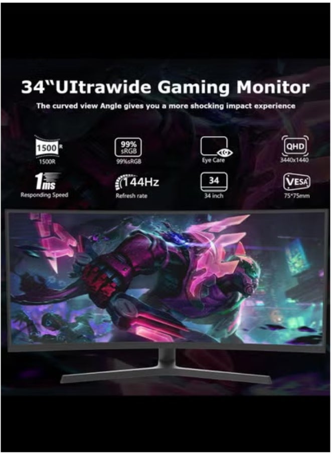 HILUKE - 34 Inch Ultrawide Curved Gaming Monitor, 1500R PC Screen 144hz UWQHD 3440x1440, Curved Computer Screen with FreeSync,Multi-Directional Adjustable Base - Image 1