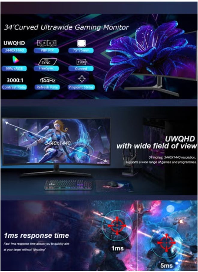HILUKE - 34 Inch Ultrawide Curved Gaming Monitor, 1500R PC Screen 144hz UWQHD 3440x1440, Curved Computer Screen with FreeSync,Multi-Directional Adjustable Base - Image 1