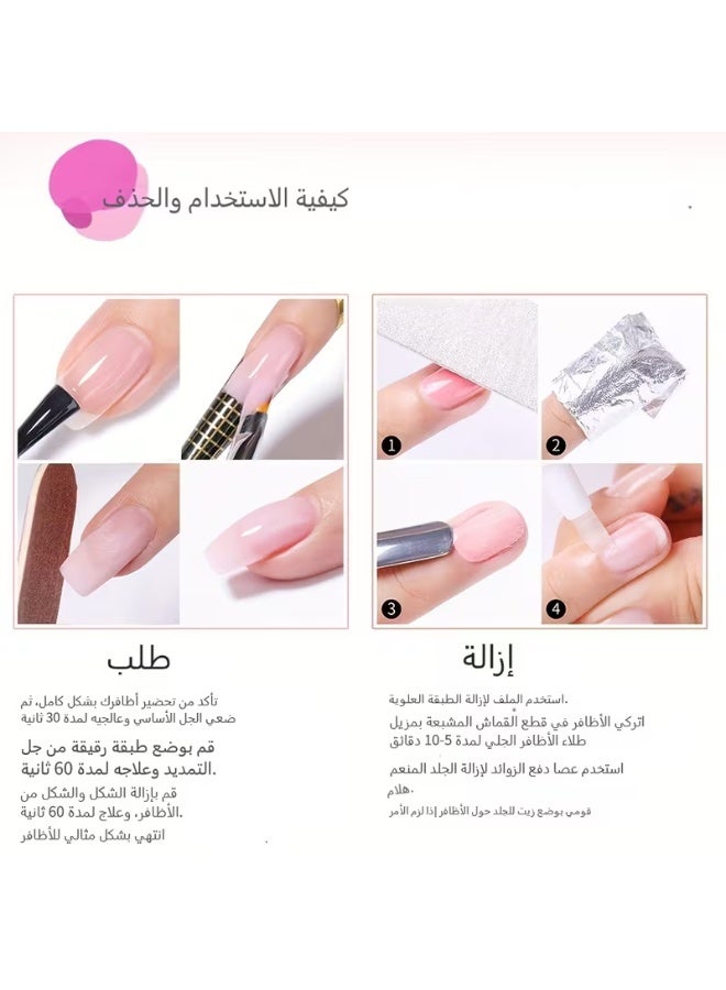 Nail Building Gel 50g UV Hard Gel Acrylic Gel for Nail Strengthening Long Lasting - Image 2