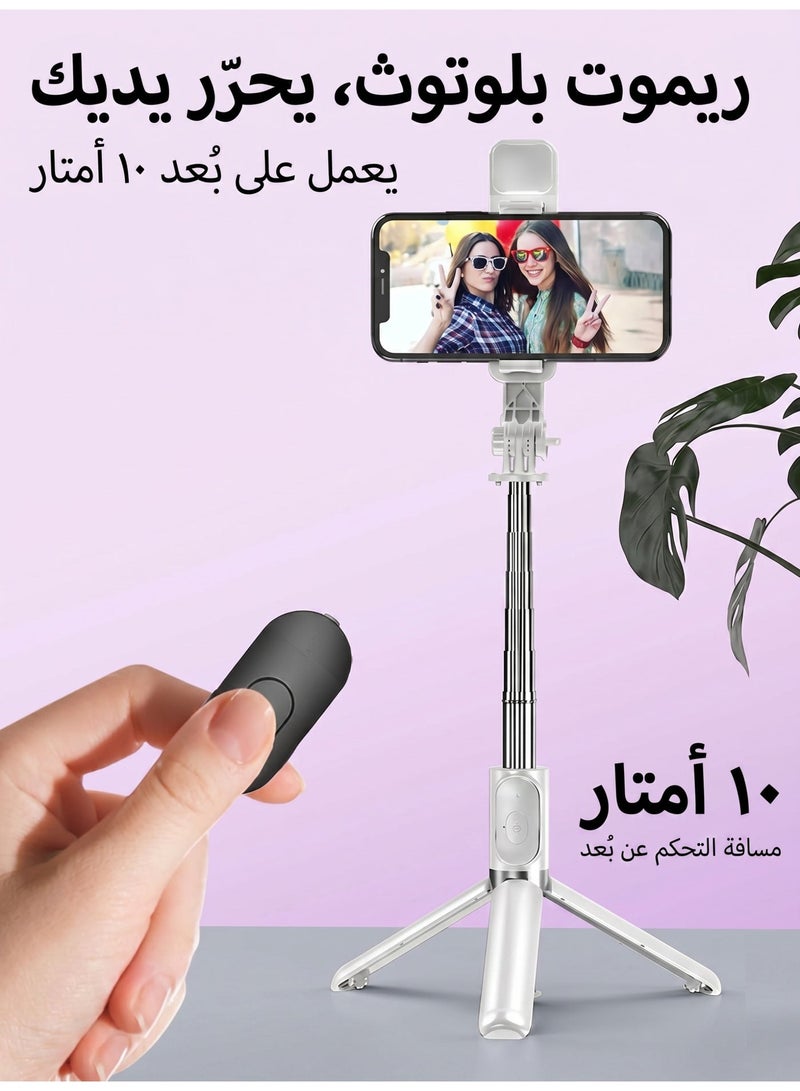 عصا سيلفي مع ضوء ، عصا سيلفي طويلة مع حامل ثلاثي القوائم ، عصا سيلفي متنقلة بلوتوث للهاتف المحمول ، مكياج ، صورة شخصية ، مدونات فيديو ، يوتيوب ، مباشر ، ايفون (أبيض) - Image 3