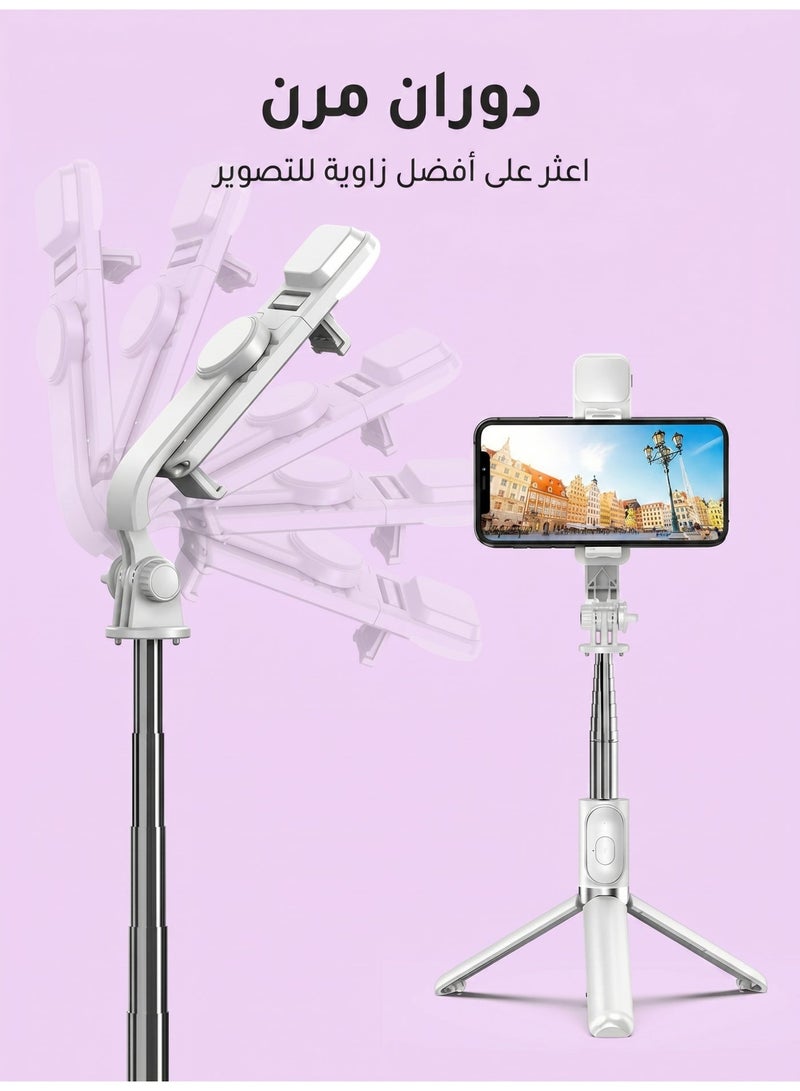 عصا سيلفي مع ضوء ، عصا سيلفي طويلة مع حامل ثلاثي القوائم ، عصا سيلفي متنقلة بلوتوث للهاتف المحمول ، مكياج ، صورة شخصية ، مدونات فيديو ، يوتيوب ، مباشر ، ايفون (أبيض) - Image 2