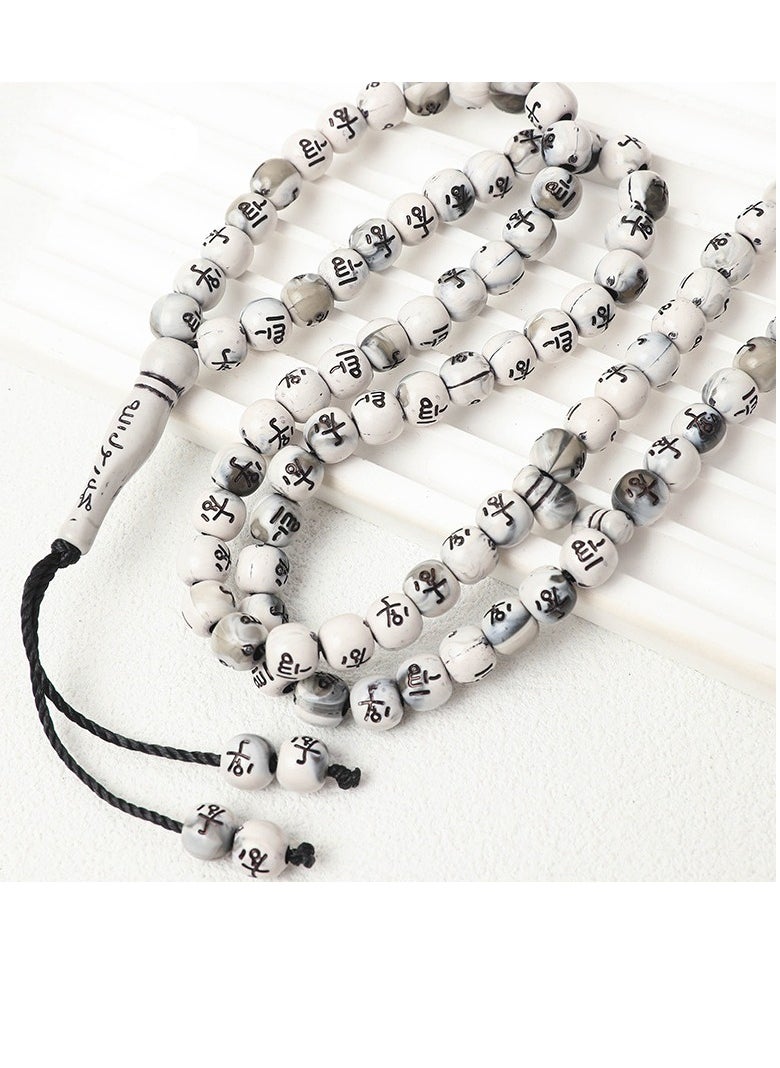 99 Beads 7×8mm Acrylic Tasbih Prayer Beads – Lightweight, Durable, Perfect for Daily Use - pzsku/Z30B53FFAA105D882B980Z/45/_/1739793199/2ebde6ae-cab5-41cc-b147-fc01ad85b19c