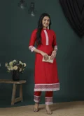 جلو باص Red