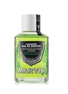 MARVIS SPEARMINT MOUTHWASH 120ML - pzsku/Z30B5A6A2A632C4F9EE7AZ/45/_/1727358233/aa025121-9a99-431a-b5d5-bf8057153a63