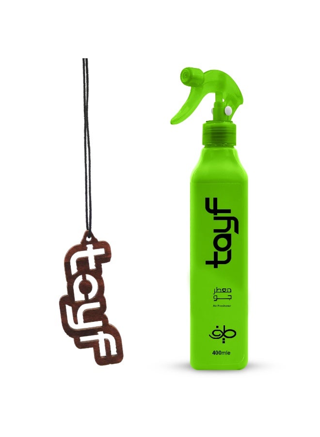 طيف معطر جو عالي الجودة، بخاخ أخضر، مناسب للمنزل والسيارة، 400 مل، غير رذاذ، آمن على الحيوانات الأليفة والأطفال، عطر نباتي قائم على الزيوت العطرية، يزيل الروائح العفنة، يتضمن قلادة معلقة - Image 1
