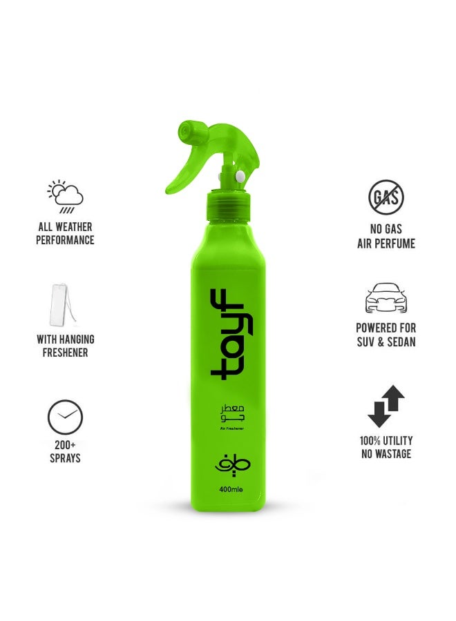 طيف معطر جو عالي الجودة، بخاخ أخضر، مناسب للمنزل والسيارة، 400 مل، غير رذاذ، آمن على الحيوانات الأليفة والأطفال، عطر نباتي قائم على الزيوت العطرية، يزيل الروائح العفنة، يتضمن قلادة معلقة - Image 5
