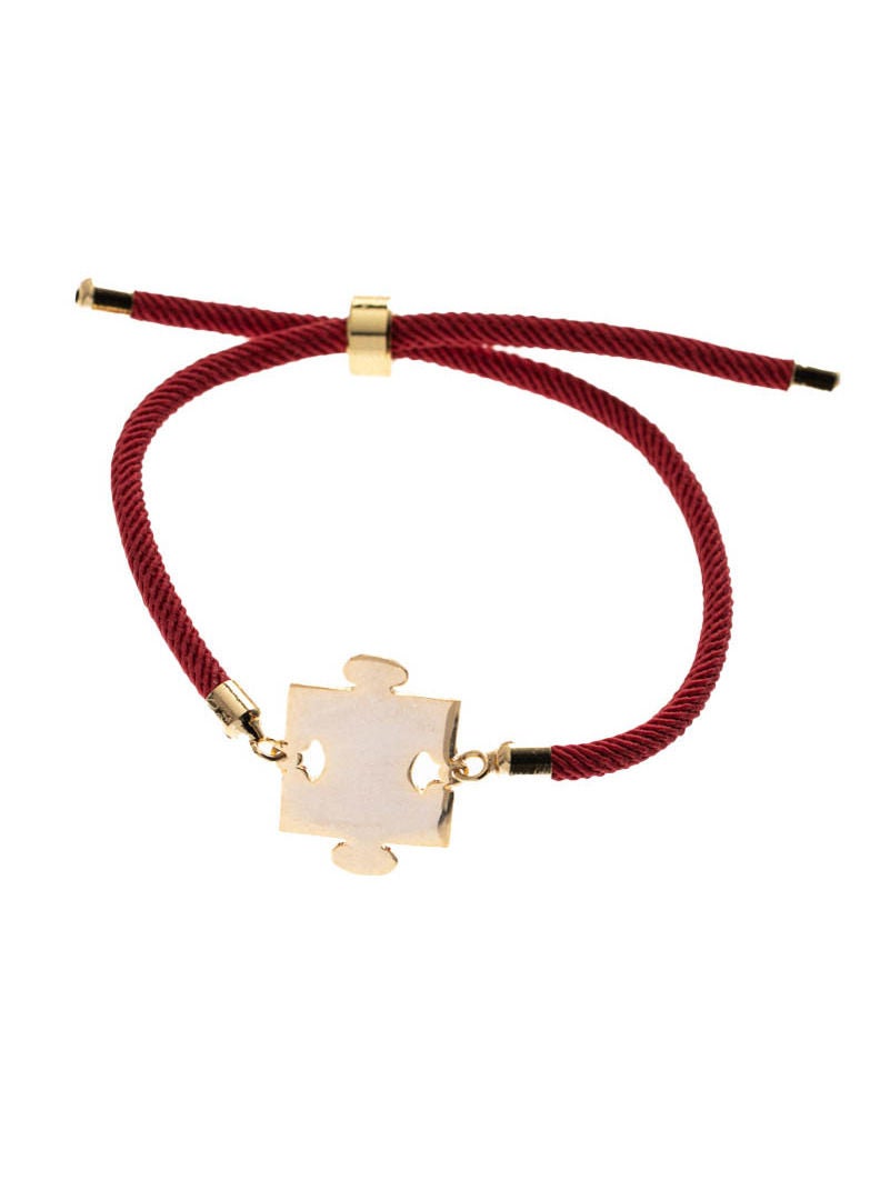 ترينديلا اسوارة البازل