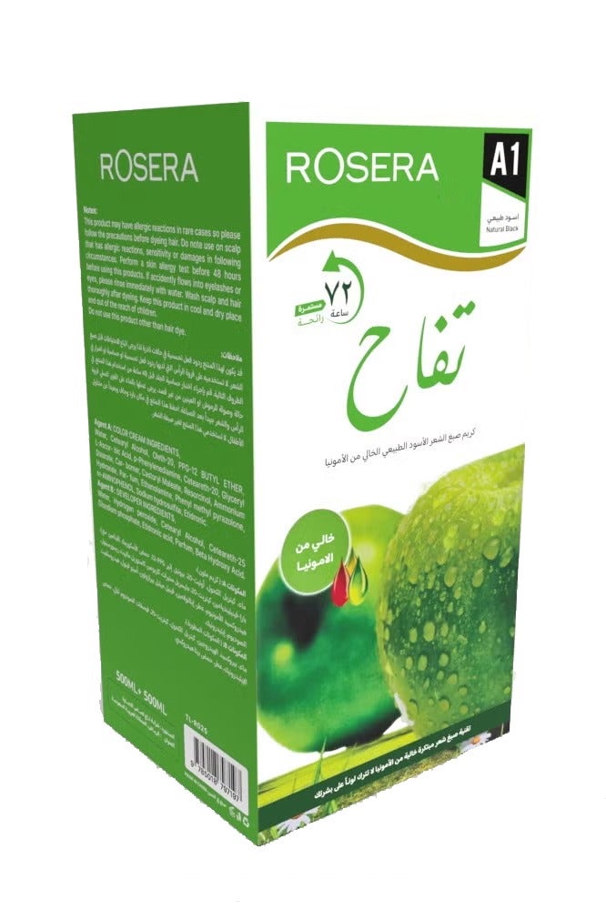 كريم صبغة الشعر روزيرا الطبيعي الأسود الخالي من الأمونيا بنكهة التفاح (500 مل كريم + 500 مل مظهر)  إيه 1