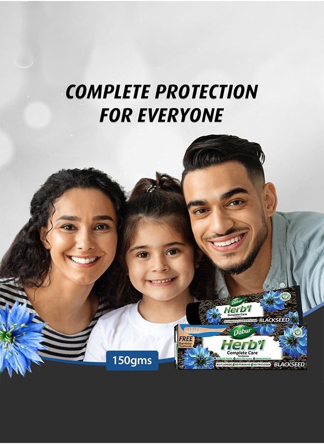 Dabur Herbal Blackseed Complete Care Toothpaste | Enriched with Blackseed | For Healthy Gums And Strong Teeth - 150g + Bamboo Toothbrush