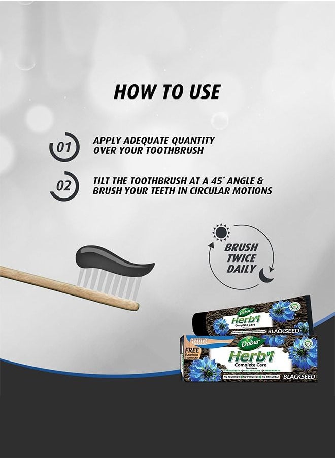Dabur Herbal Blackseed Complete Care Toothpaste | Enriched with Blackseed | For Healthy Gums And Strong Teeth - 150g + Bamboo Toothbrush