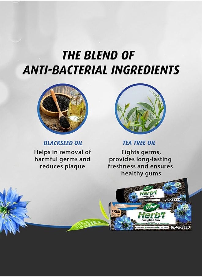 Dabur Herbal Blackseed Complete Care Toothpaste | Enriched with Blackseed | For Healthy Gums And Strong Teeth - 150g + Bamboo Toothbrush