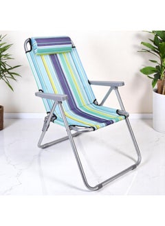 Generic Marina Chair - Folding Beach Chair - Comfortable, Lightweight and Portable  - Image 1