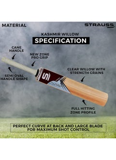 STRAUSS Strauss Cricket Bat | Edition: 5000 | Kashmir Willow | Size: SH | Tennis & Synthetic Ball Cricket Bat | Tennis Cricket Bat  - Image 3