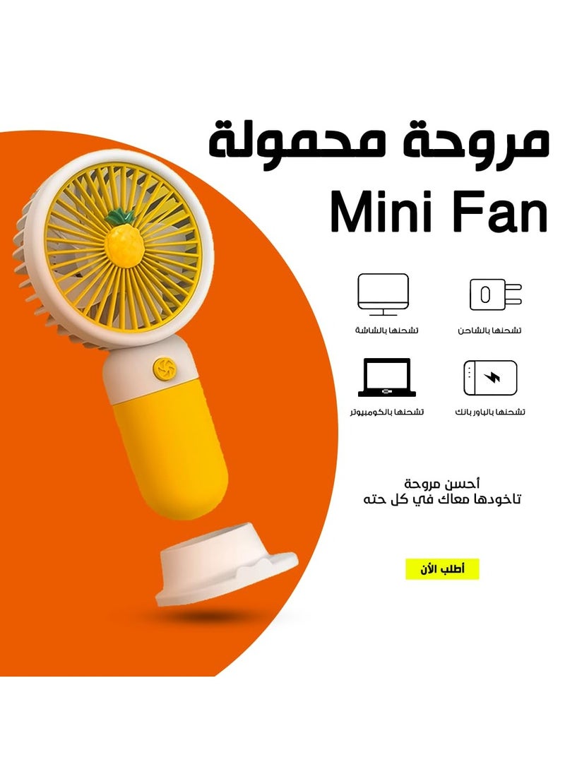 QSHOP ®️ High Speed ​​Mini Handheld USB Fan for Desktop with Phone Holder 1.5W Power Single Speed ​​Mode Perfect for Office, Travel and Makeup Dryer  - Image 2