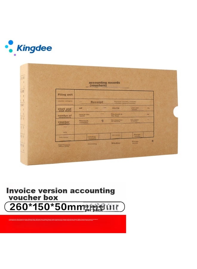 Kingdee Invoice Accounting Voucher Box, Single Seal, 10 Pieces/pack ...