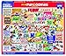 White Mountain 1000 Piece Jigsaw Puzzle Nostalgic Game Collage Puzzles with Large Pieces for Adults and Family 24x30 Its All Fun Games - Image 4