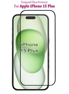 Tempered Glass Screen Protector For Apple iPhone 15 Plus - Black