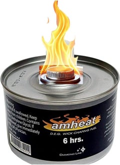 Generic Heater Flame Can For Buffet Lasts 6 Hours (3pc)  - Image 2
