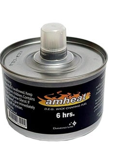 Generic Heater Flame Can For Buffet Lasts 6 Hours (3pc)  - Image 3