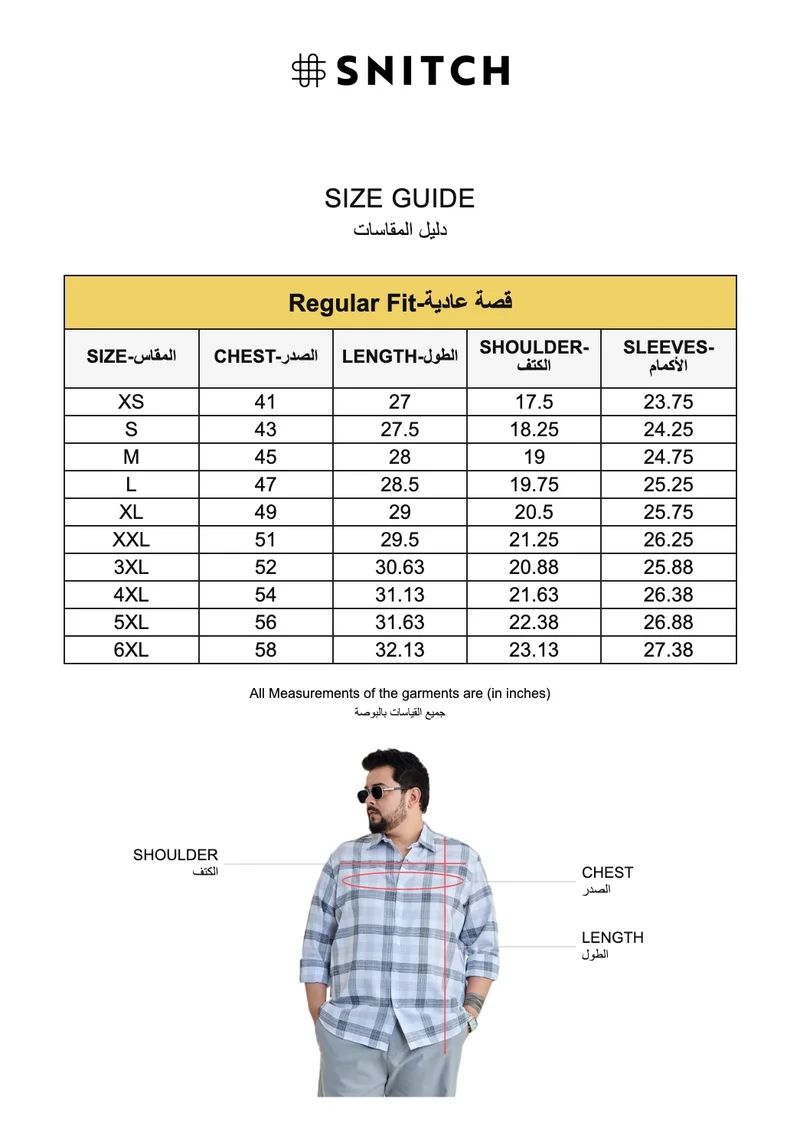 SNITCH White White Checkered Long Sleeve Regular Fit Plus Size Shirt for Men | Best Price UAE