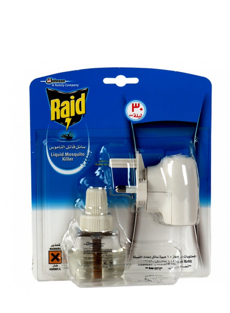 موزع سائل طارد البعوض الكهربائي لمدة 30 ليلة