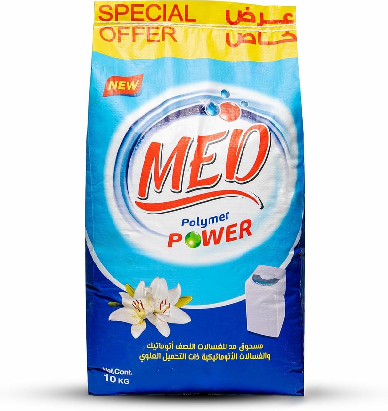 Laundry Soap 10 kg - Image 1