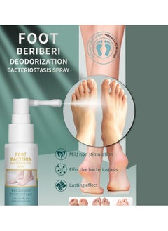lansiyi Foot Bacteria Bacteriostatic Spray, Foot Care Spray, Treatment Of Foot Itching, Foot Odor, Remove Foot Fungus, Deodorant And Antibacterial Foot Odor Spray To Relieve Odor Sweat Feet  - Image 2