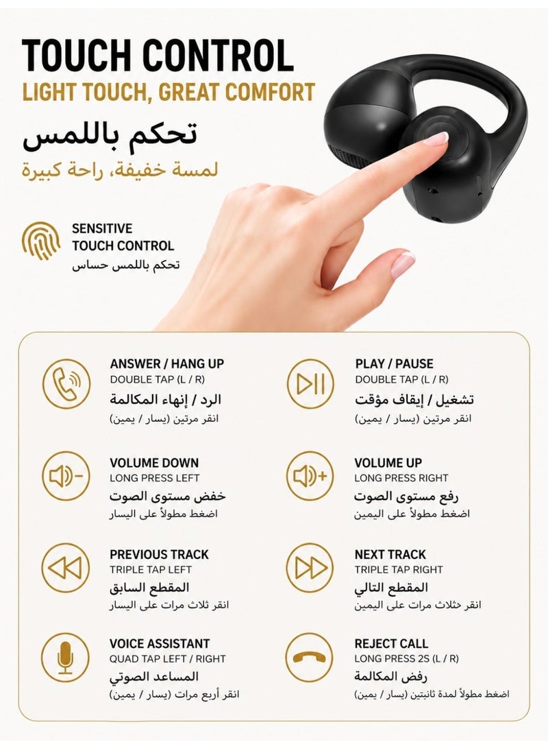 Cooyee سماعات أذن لاسلكية بتصميم مشبك، بلوتوث 6.0، مفتوحة الأذن، للرياضة والعمل والاستخدام اليومي - Image 5