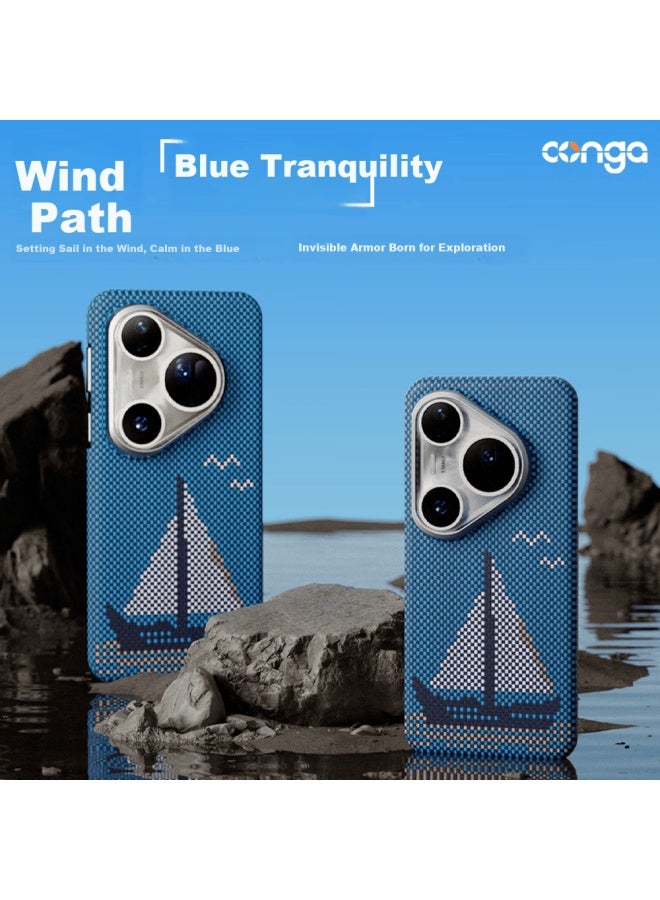 Conga Case For Huawei Pura80pro/pro+, P80pro Kevlar Aramid Fiber Protective Cover, Ultra-thin Hard Shell, Shockproof, Heat Dissipation, Magnetic Slim Metal Ring, Fire - Image 1