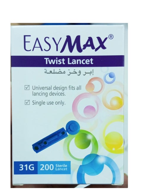 200-Piece Twist Sterile Blood Lancet