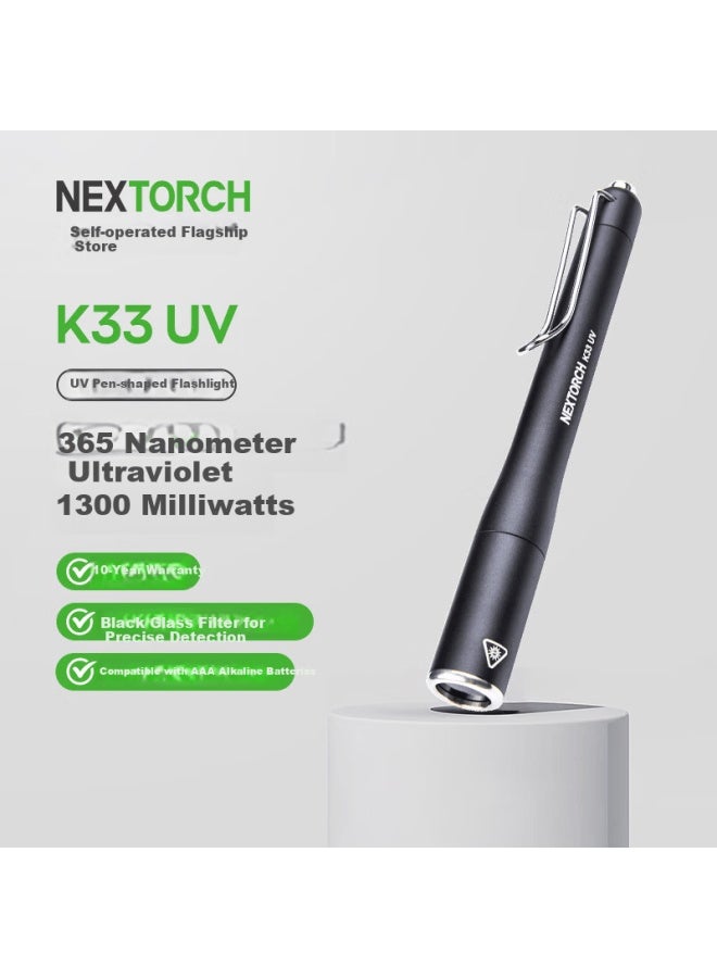 Nextorch K33 Uv Ultraviolet Penlight 365nm Pet Skin Inspection Lamp Money Detector Jade Identification Flashlight - Image 1