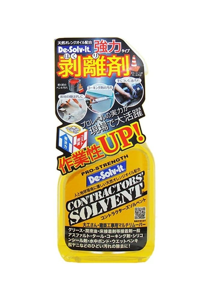De-Solv-it Contractor's Solvent 12.6 oz - Non-Toxic Citrus Cleaner - Image 2