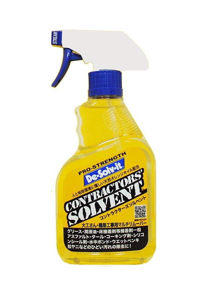 De-Solv-it Contractor's Solvent 12.6 oz - Non-Toxic Citrus Cleaner - Image 1