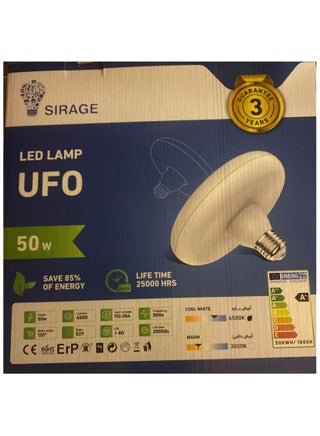 Baldwell 50-watt LED wall lamp, easy to install, white lighting - pzsku/Z30BAC657EC352379B738Z/45/_/1713023061/a9b996ae-ff29-42e2-9fe4-bb1c60ac4f0a