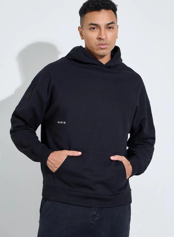Styli Black Pullover Hoodie with Japanese Calligraphy Print